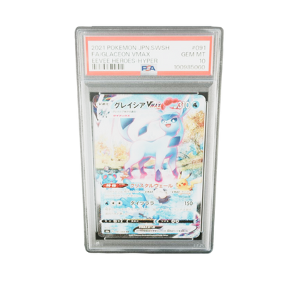 PSA 10 Glaceon Vmax #091  Eevee Heros-Hyper 2021